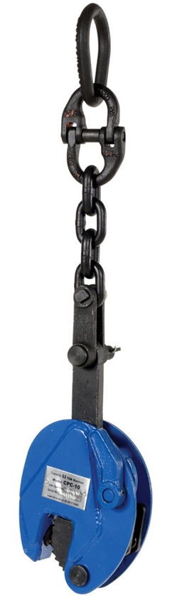 Steel Vertical Plate Clamp with Chain 4 In. x 1-31/32 In. x 16-7/8 In. 1000 Lb. Capacity